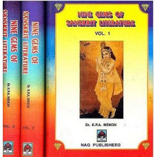 Nine Gems of Sanskrit Literature [Set of Three Volumes]